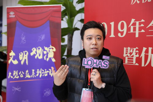 “文明观演”主办方 时代文广传播机构 副总经理 王兆元