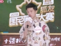 《2019狐友国民校草大赛片花》【个人SHOW】高梓轩 表演歌曲《凄美地》  搜狐视频