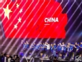 2019WCG世界电子竞技大赛西安落幕 中国选手夺四项冠军  搜狐视频