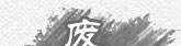 地震,唐山大地震,唐山地震,抗震,