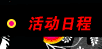 ׽Ѻʹ