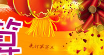 2007,´,,,,IT