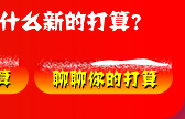 2007,´,,,,IT