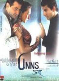 UNNS: Love... Forever