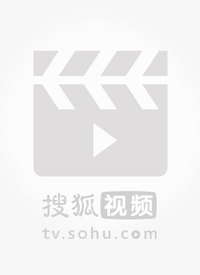 庆州文化博览会宣传影片