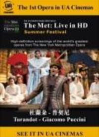Metropolitan Opera:Live in HD