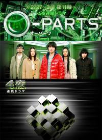 O-PARTS