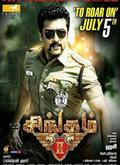 Singam 2