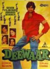 Deewaar