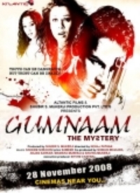 Gumnaam:The Mystery