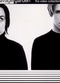 Savage Garden: The Video Collection
