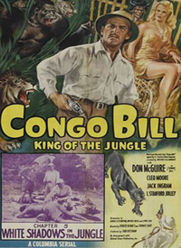 刚果勇士：丛林之王