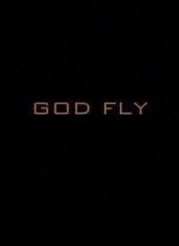 God Fly