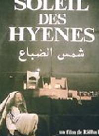 Soleil Des Hyenes