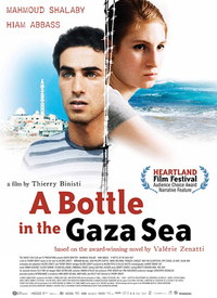加沙海域的漂流瓶