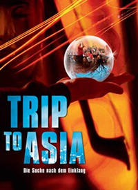 寻求和谐的亚洲之旅