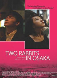 Two Rabbits In Osaka