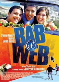 Bab El Web