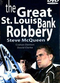 圣路易斯银行劫案