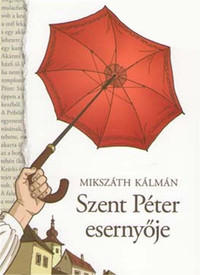 圣彼得的雨伞