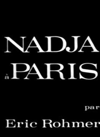 娜嘉在巴黎