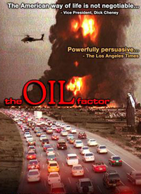 石油：反恐旗帜下的黑金诱惑