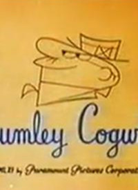 Crumley Cogwheel