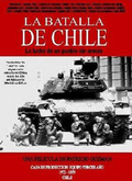 智利之战2