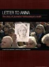 给安娜的信