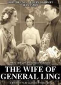 The Wife of General Ling