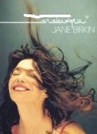 Jane Birkin: Arabesque