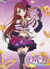 田所梓