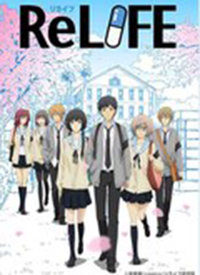 别名:relife     /    重返17岁     /    relife上映时间:2016-07