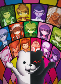 弹丸论破,ダンガンロンパ,枪弹辩驳,Danganronpa,弹丸轮舞,槍彈辯駁