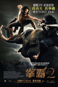 美国天天干到底是怎么回事?