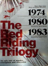 血迷宫：1983