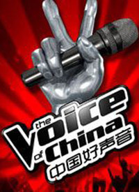 中国好声音-第二季视频报道