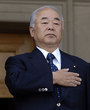 Fumio Kosugi