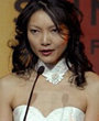 Corrine Hong Wu