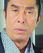 高桥悦史