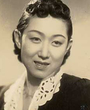 山根寿子