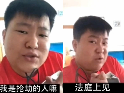 我操你妈逼你他妈成天打飞机不玩我! 性福是要