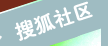 数码天下社区