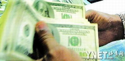 美元加息冲击波 提升人们对中国人民币加息预期