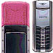 最奢华手机粉红版Vertu