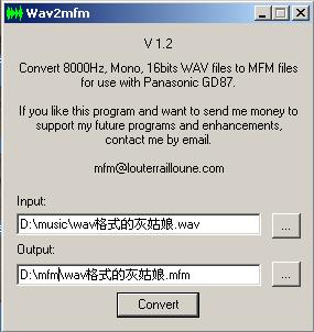 wav2mfm_interface2.jpg
´ͼƬ