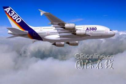 A380ʱһ