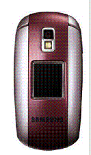 E530