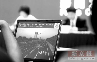 京城不取消无轨电车(图)
