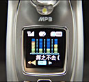 LG C260 MP3